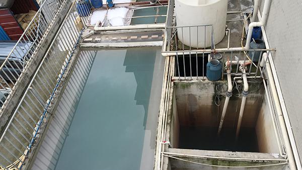 印染廢水行業處理方案